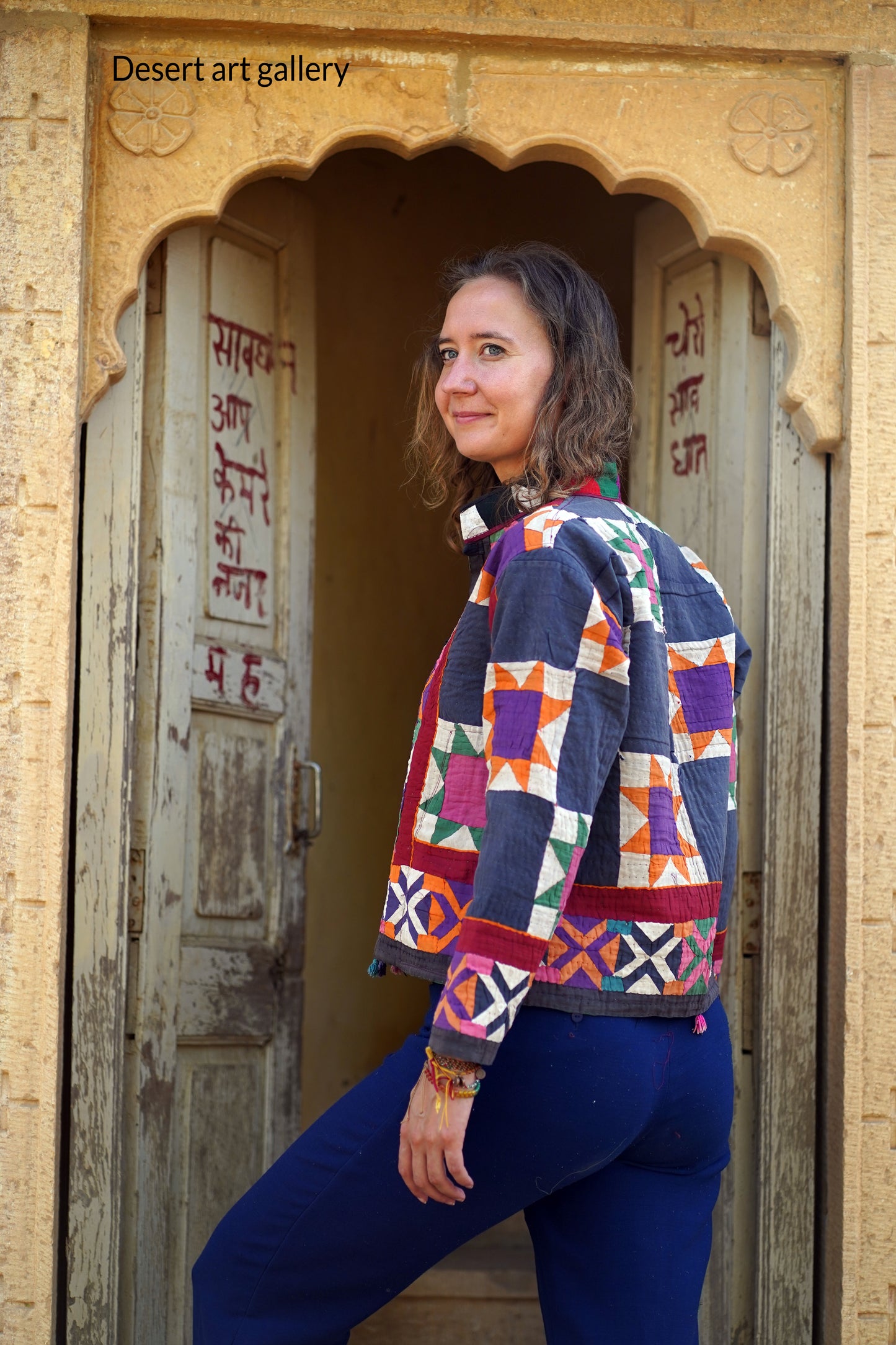 Vintage Fabric Jacket