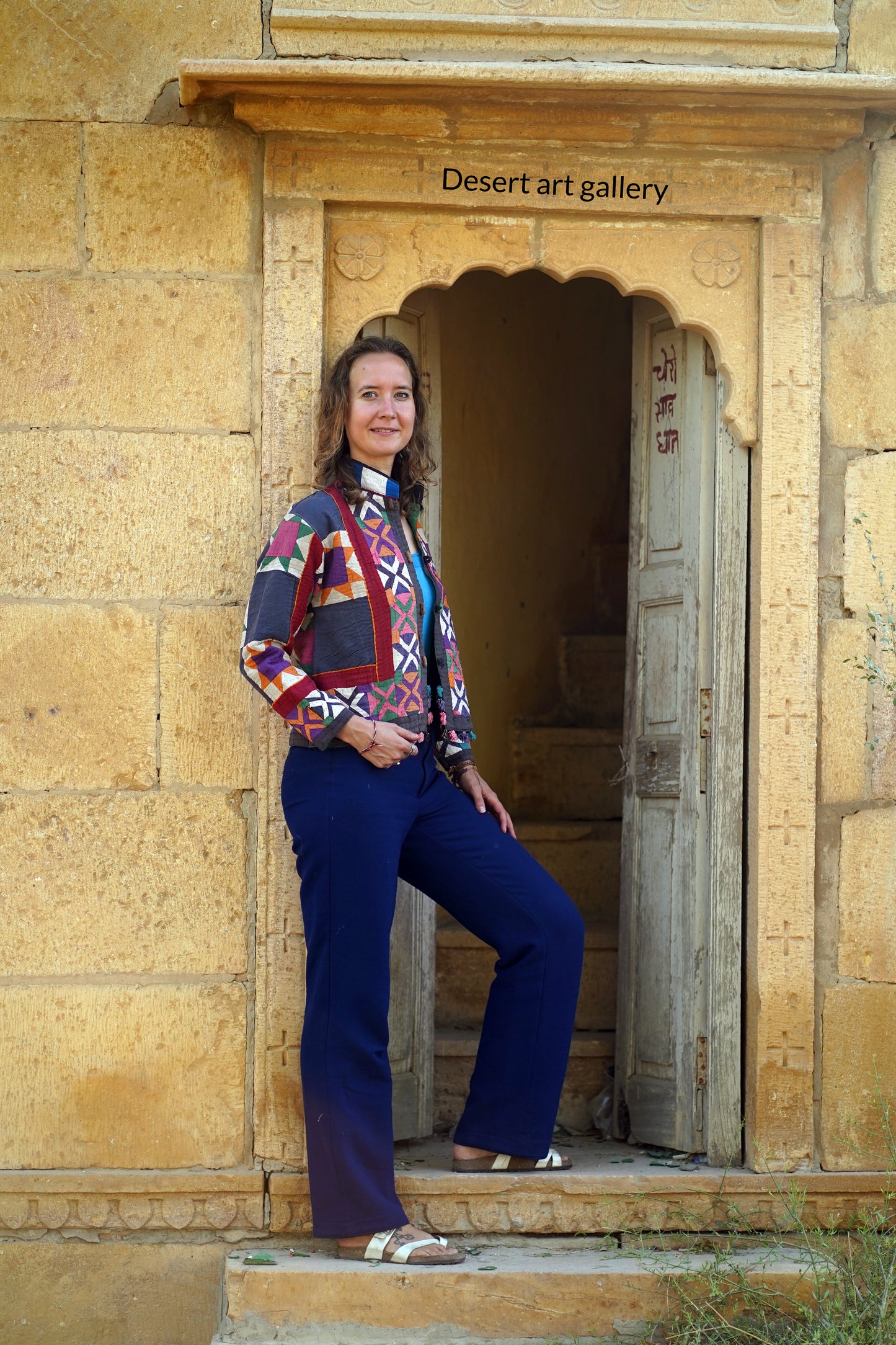 Vintage Fabric Jacket