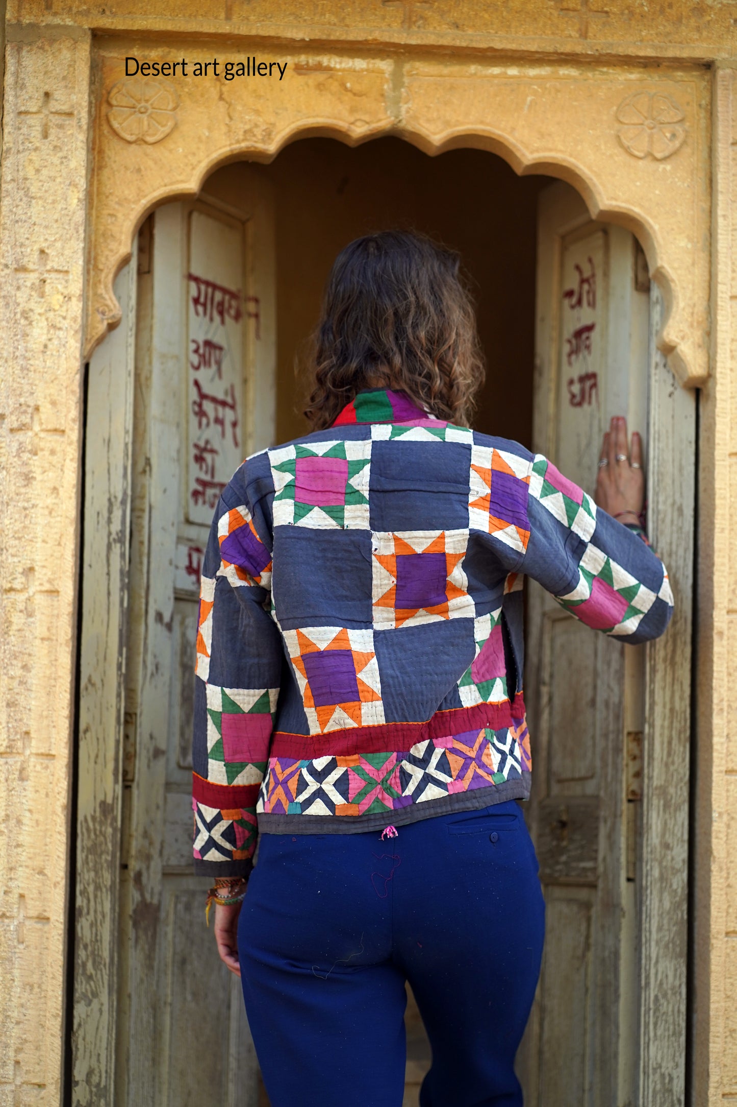 Vintage Fabric Jacket